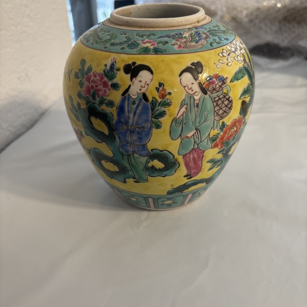 VTG Made In Japan Japanese Incised Ceramic Ginger Jar Urn NO LID Floral